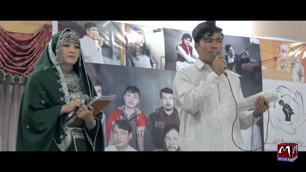 New Hazaragi Song Ai JAWANAN E HAZARA SHAADBAASH | Live Concert | 2017