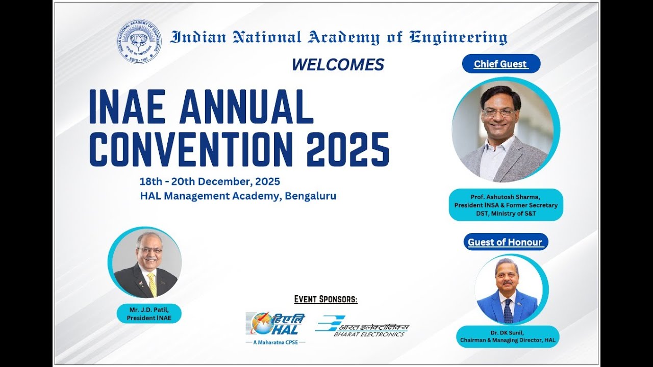 INAE ANNUAL CONVENTION 2025 - Day 3 : December 20, 2025