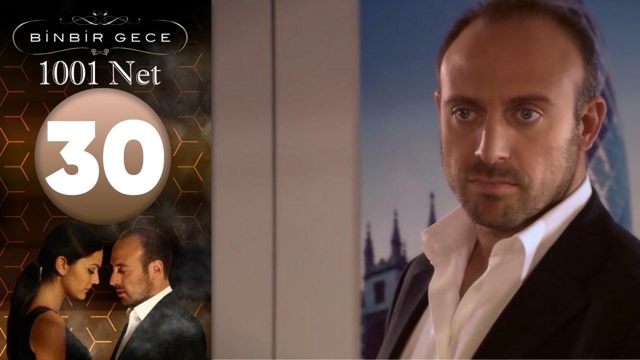 1001 Net - Episodi 30