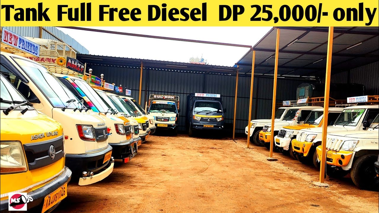 40+ Top Condition Commercial Goods Vehicles @ Mysuru | Dasara Offer : FREE DIESEL