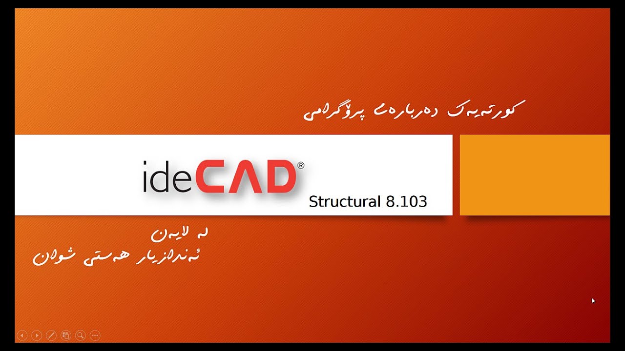 ideCAD Structural