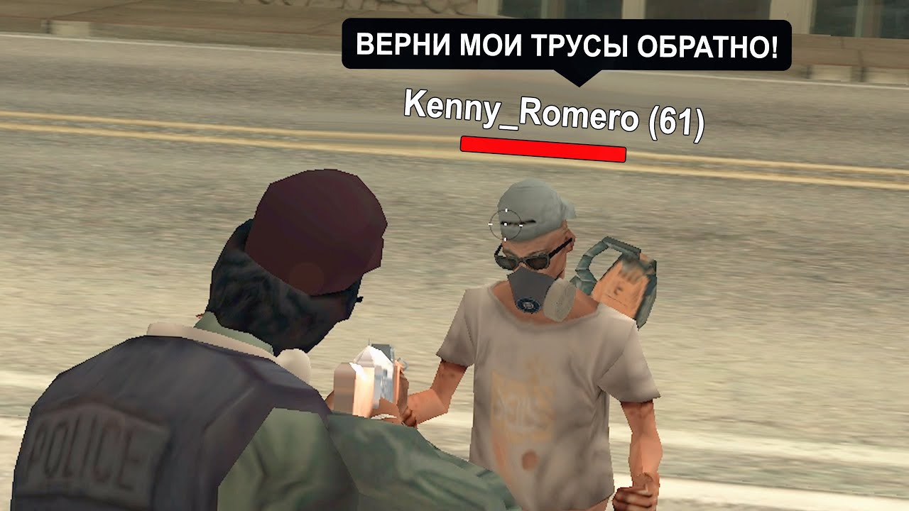 САМЫЕ ТУПЫЕ БАНДИТЫ в SAMP ( ft. STRAYF )
