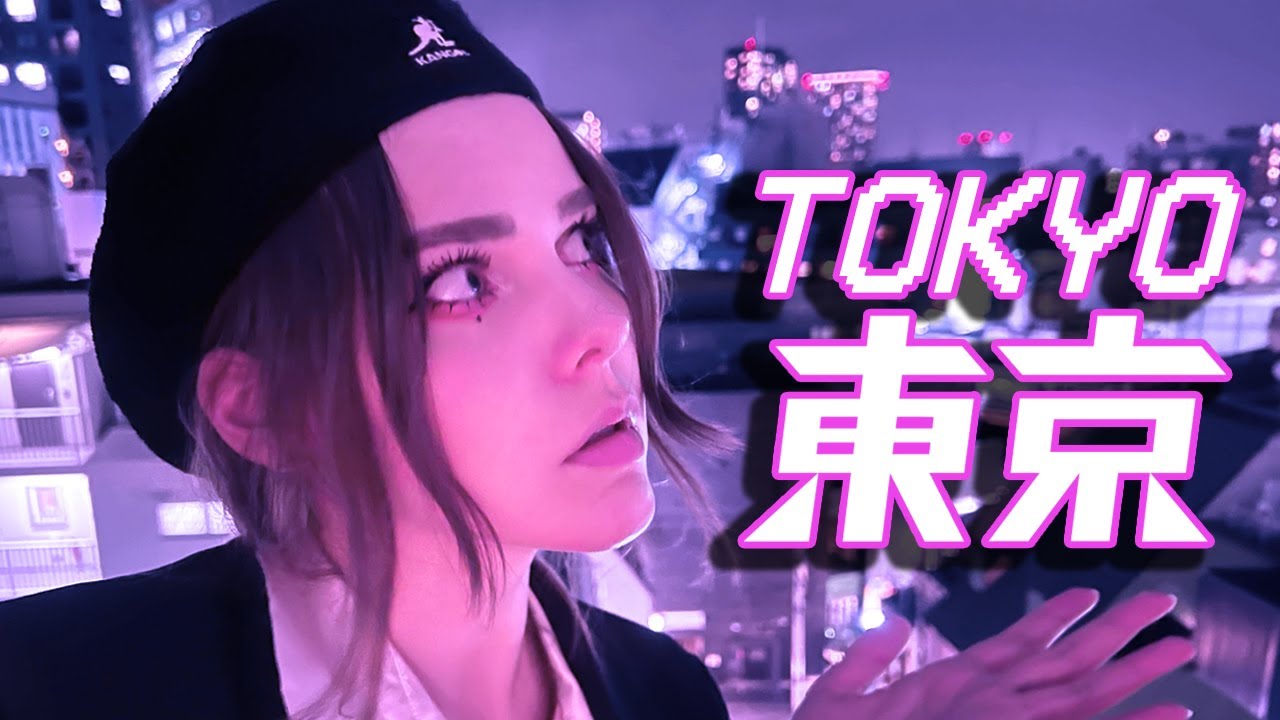 Первый IRL СТРИМ из ТОКИО! 🇯🇵 【JAPAN STREAM】2022