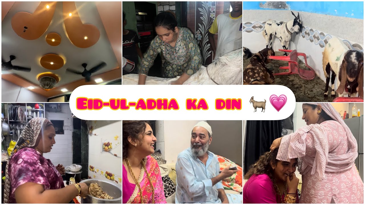 Eid-ul-Adha ka din bohat khaash tha aur emotional tha 🥺🐐💗| First time visitied to sarjil’s house|