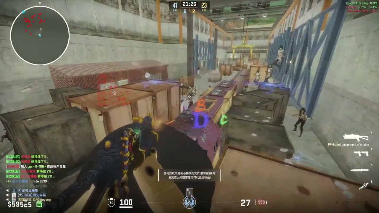 OBJ Filth ending