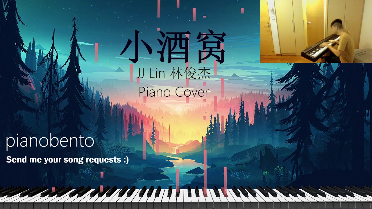 小酒窝 Piano Cover by pianobento (originally by JJ Lin 林俊杰)