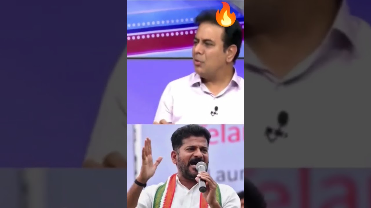 Minister KTR mass Counter to Revanth Reddy #kcr #ktr #brs #revanthreddy #mass #Counter