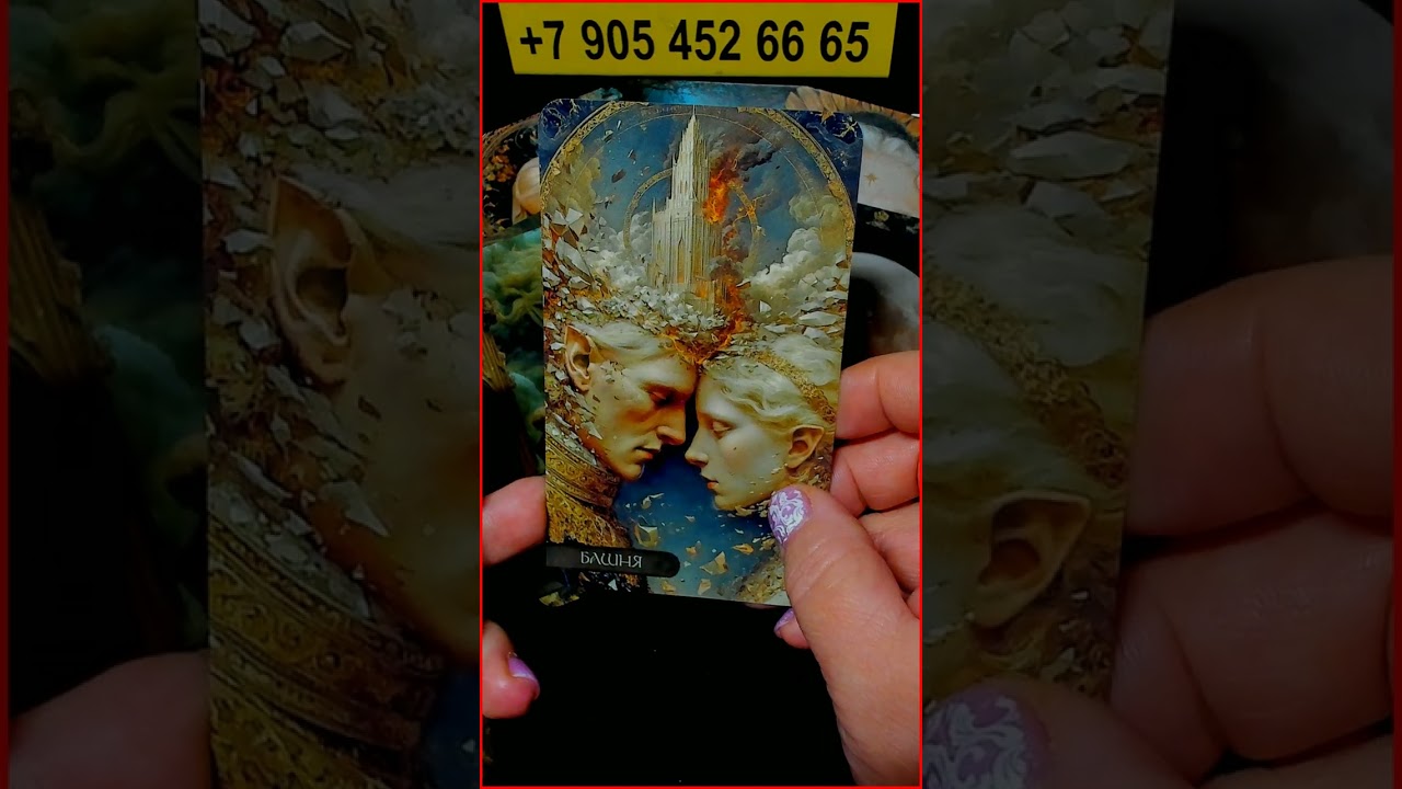 💎 СУББОТА — ДЕНЬ РАДОСТИ! 🌈✨🕊️ Никаких 