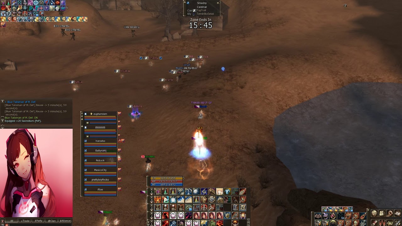 GvG Vs. TopTroll | L2Devil.ws