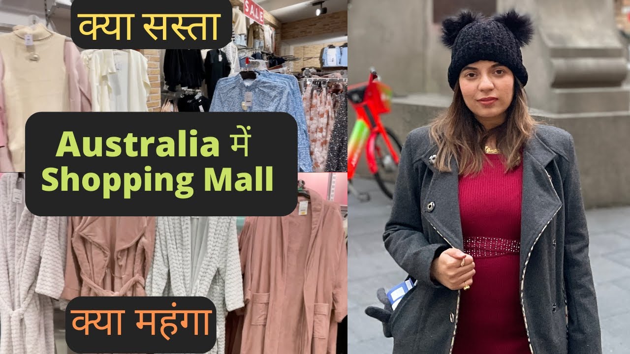 Sydney City Shopping Tour | Shopping Centre In Australia | INDIANS IN AUSTRALIA