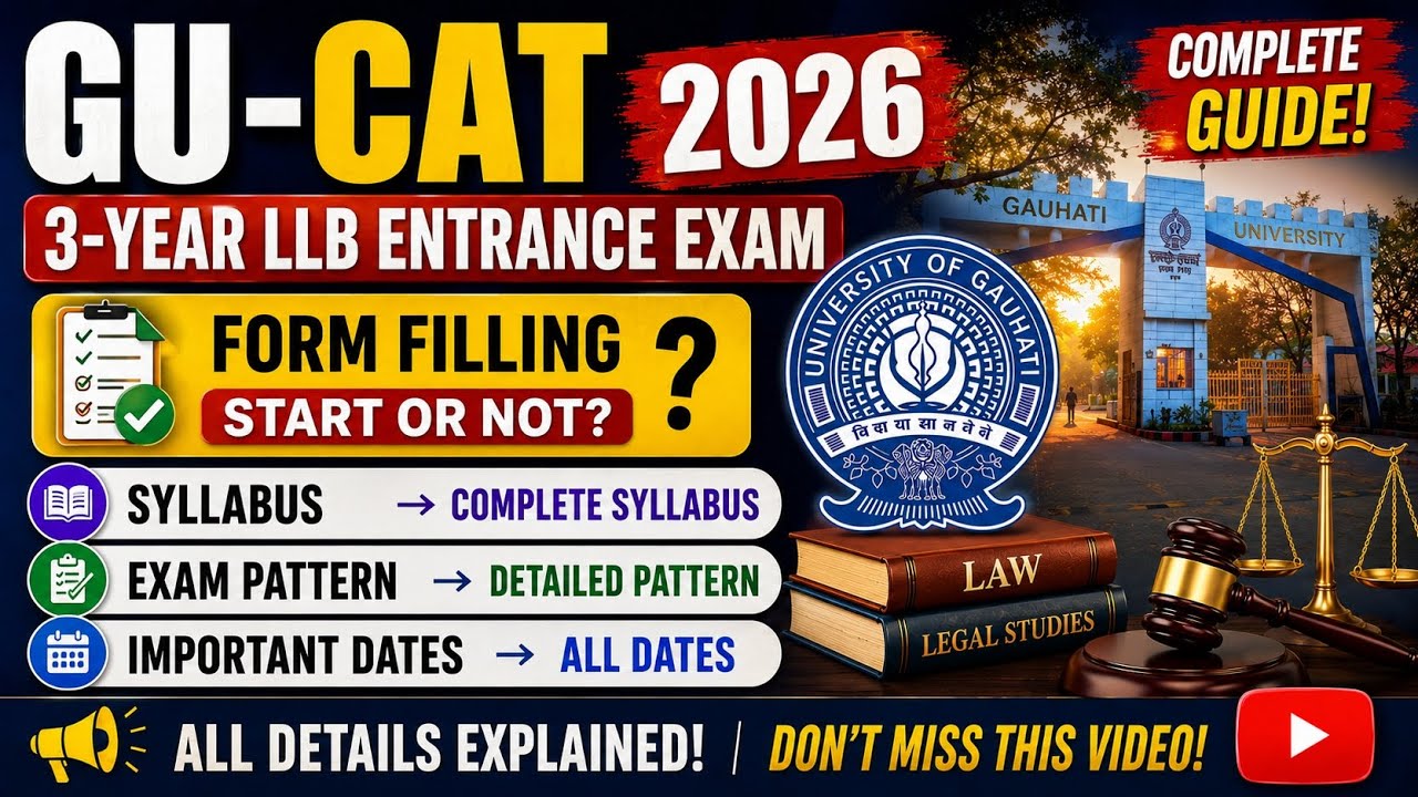 GU-CAT 2026 3-Year LL.B | Official Extension Notice Out | Last Date Extended? 📌