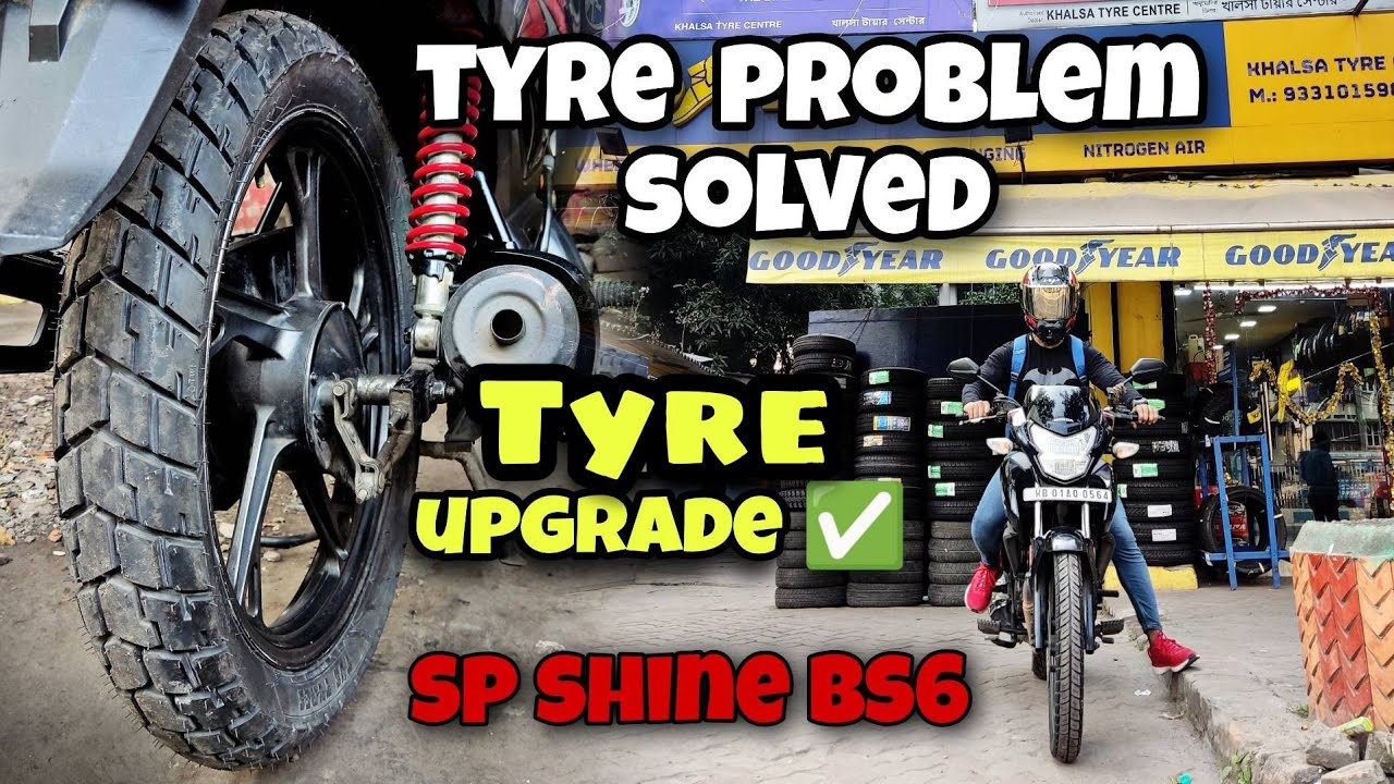 SP SHINE BS6 125 Tyre upgrade 🔥✅ ||Tyre problem solved 🔥||BENGALI ||  @bikiivlogs