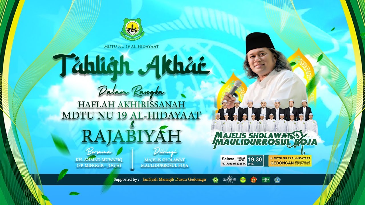🔴(LIVE) TABLIGH AKBAR :: Haflah AKHIRISSANAH MDTU NU 19 AL HIDAYAAT :: Bersama GUS MUWAFIQ 13.01.26