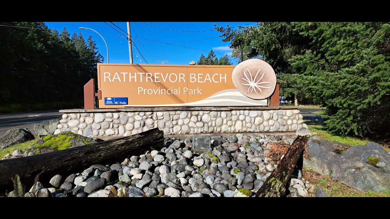 Rathtrevor Beach Provincial Park