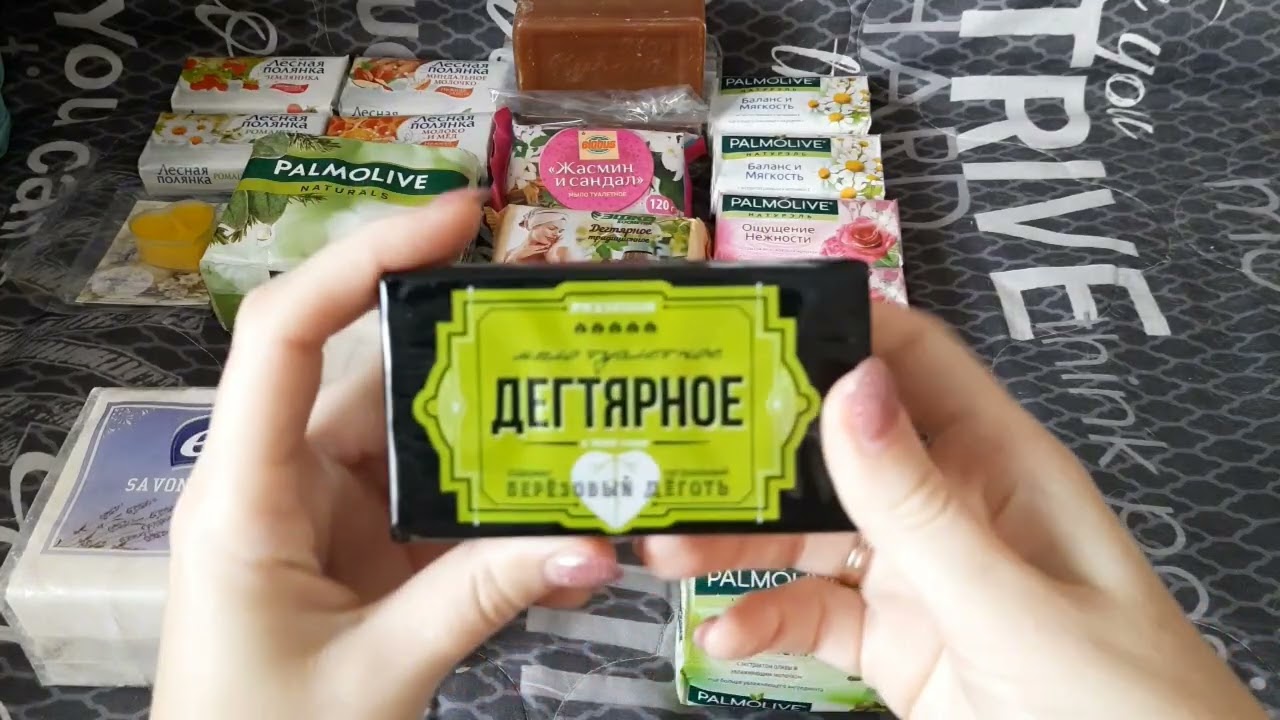 🎁 Великолепный подарок от Заи💝💝💝
