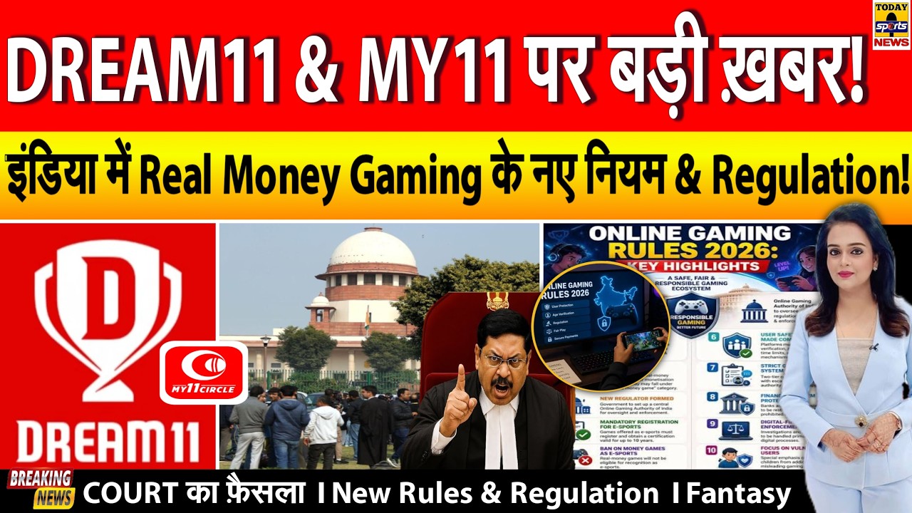 Dream11 & My11Circle Big News!🚨 Real Money Gaming New Rules & Regulation in India | COURT | Fantasy
