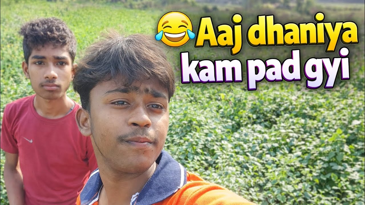Aaj dhaniya kam pad gyi 😂 || Adivibes07||