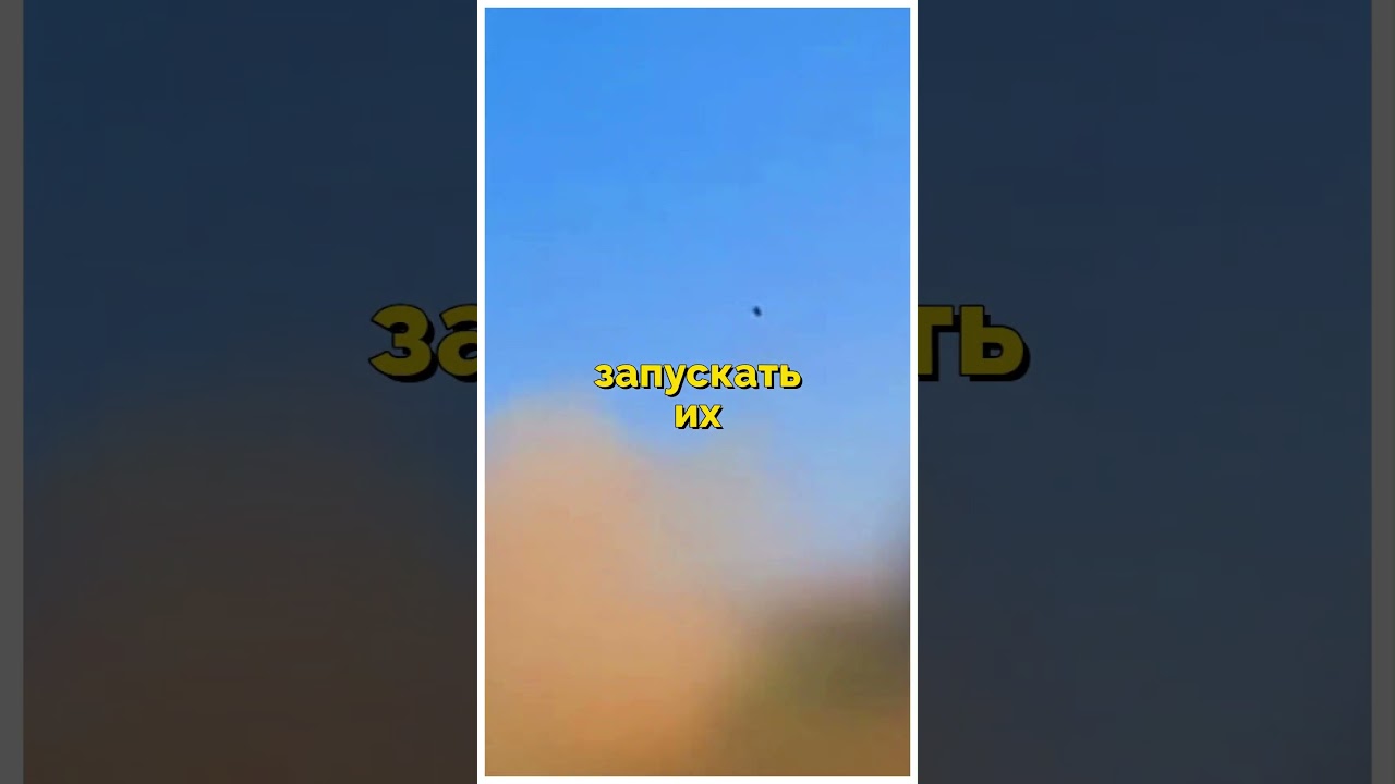 СРОЧНО! Иран УДАРИЛ по аэропорту Бен-Гурион 😳 Израиль ПРОПУСТИЛ атаку? | Война 2026 #breakingnews