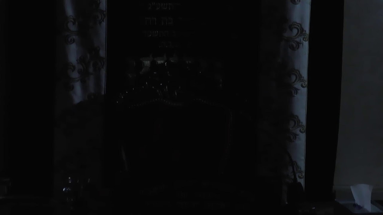 בית המדרש חזון יעקב • יום שלישי ראש חודש שבט תשפ'ו