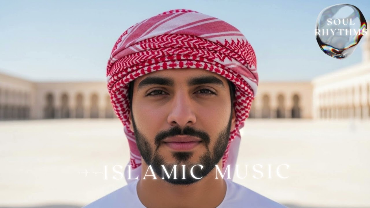 Serene Islamic Soundscapes | Nasheeds for Inner Peace