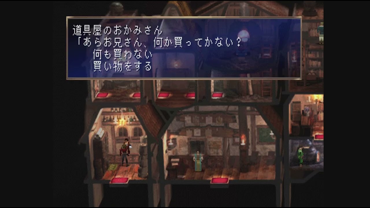 [4]レジェンドオブドラグーン中編！！