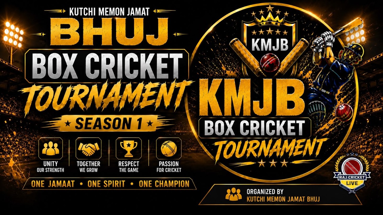 🔴 LIVE K.M.J.B BOX CRICKET TOURNAMENT KUTCH MEMON JAMAT BHUJ 2026