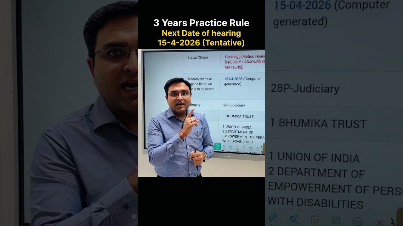 3 Years Practice Rule | Next date of hearing 15 April, 2026 ( tentative ) #judiciarypro #lawstudents