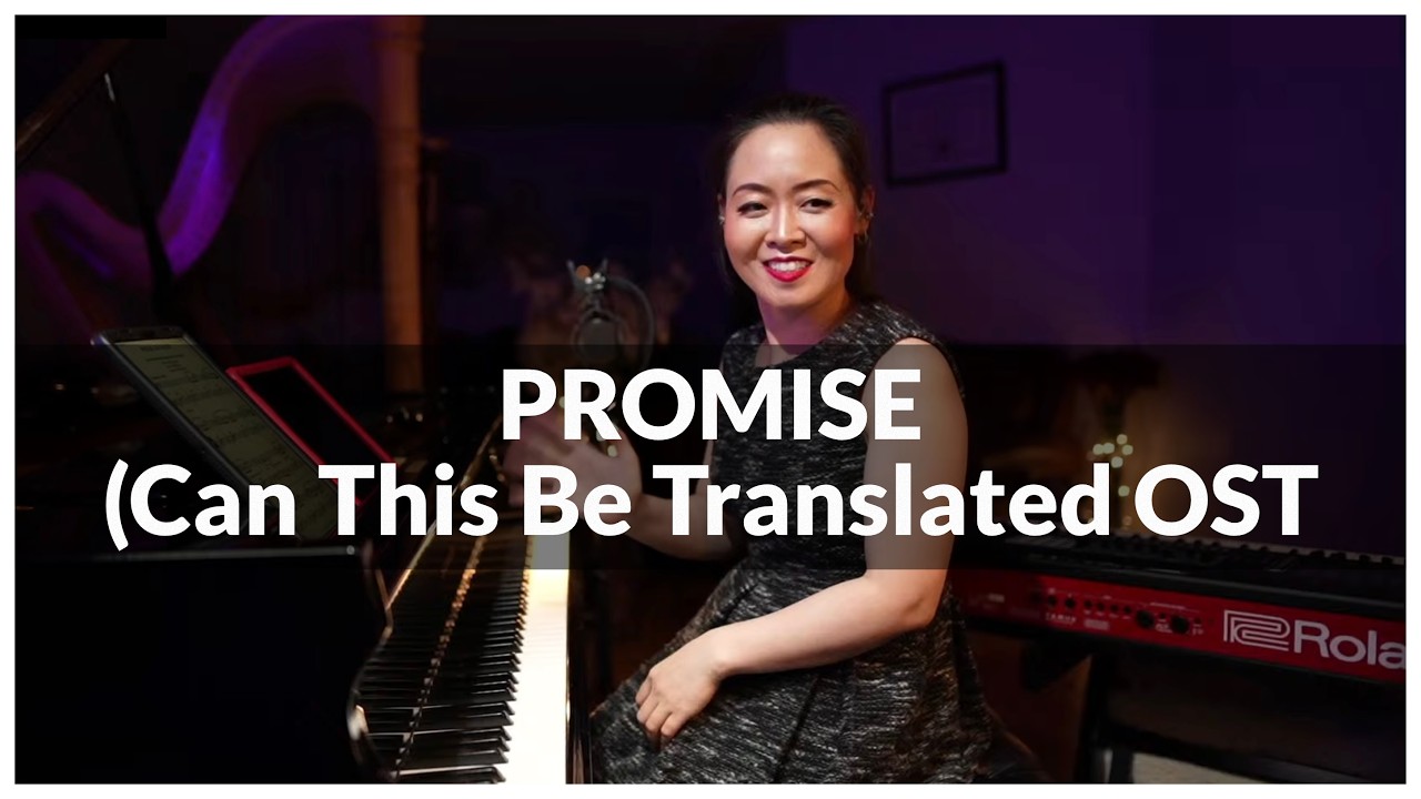 Wonstein 원슈타인 - Promise (Can This Love be Translated OST) | Live Piano Cover by PianistMiri