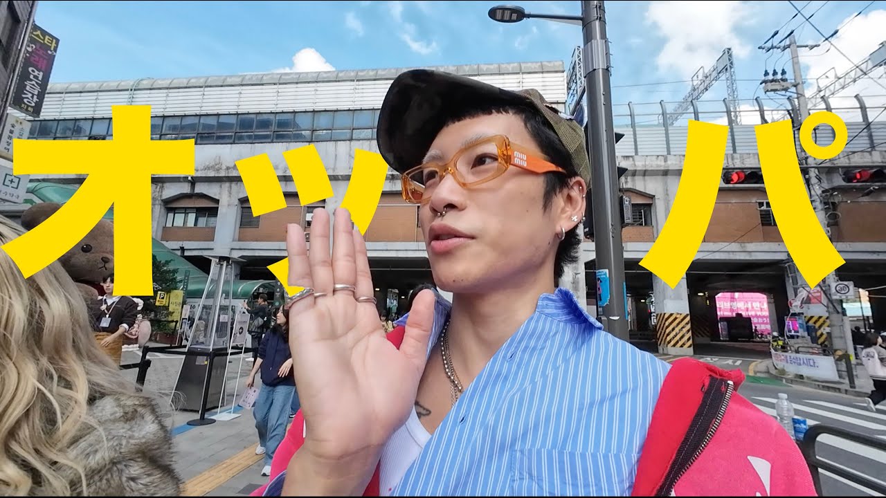 ２年ぶりの韓国で爆買い/韓国ブランド