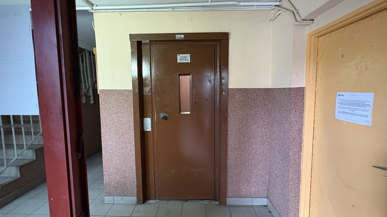 Wrocław, ul. Balonowa 19 - ZREMB licencja