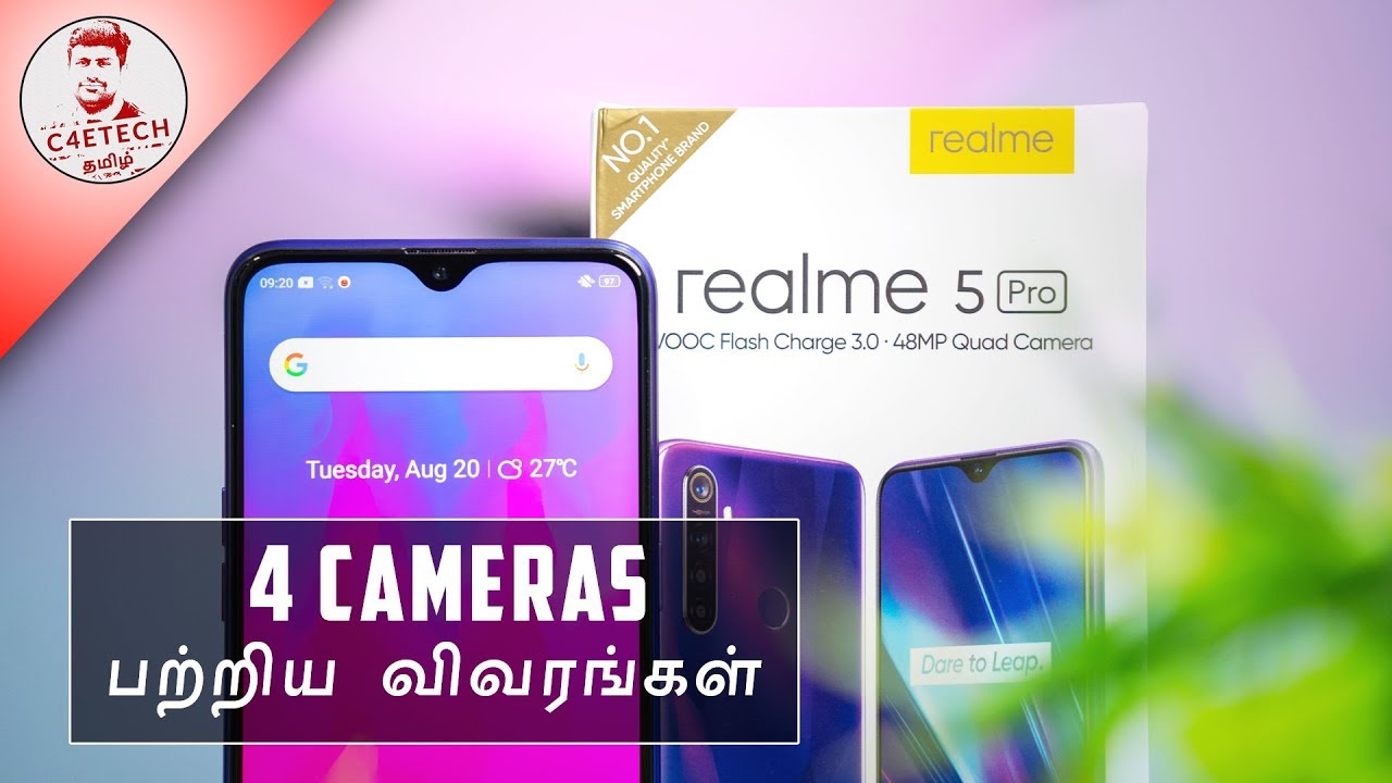 (தமிழ்) Realme 5 Pro (Quad Cam | SD712 | 14k) - Unboxing and Hands On Review