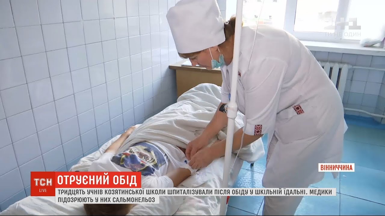 У шкільній їдальні на Вінниччині отруїлися 30 учнів