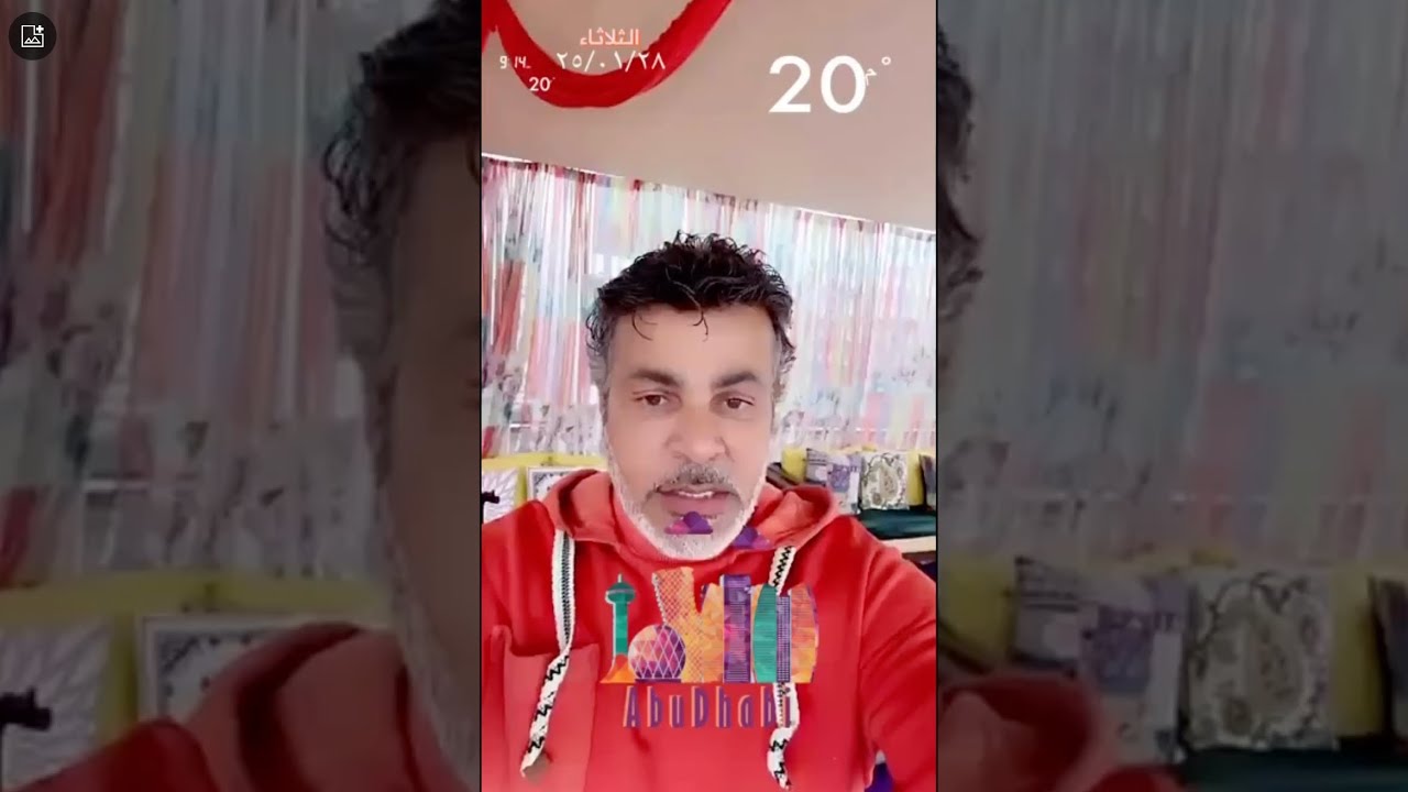 يوميات #خالد_الخالدي | زراعة البيت | مع صلاح في دبي مول 28-1-2025