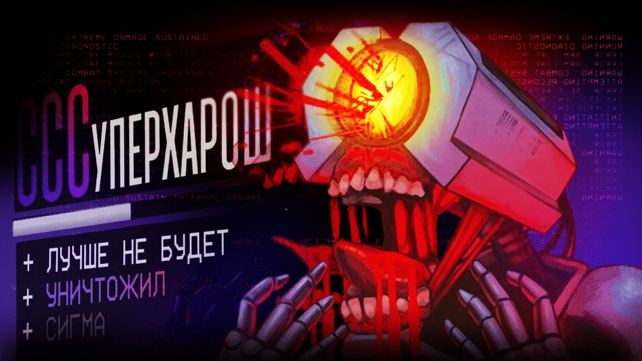 Я ВЫПИЛ ВСЮ КРОВЬ | Обзор ULTRAKILL