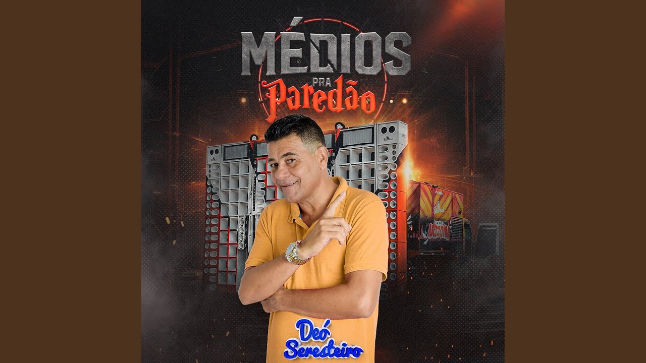 Farra Do Vaqueiro