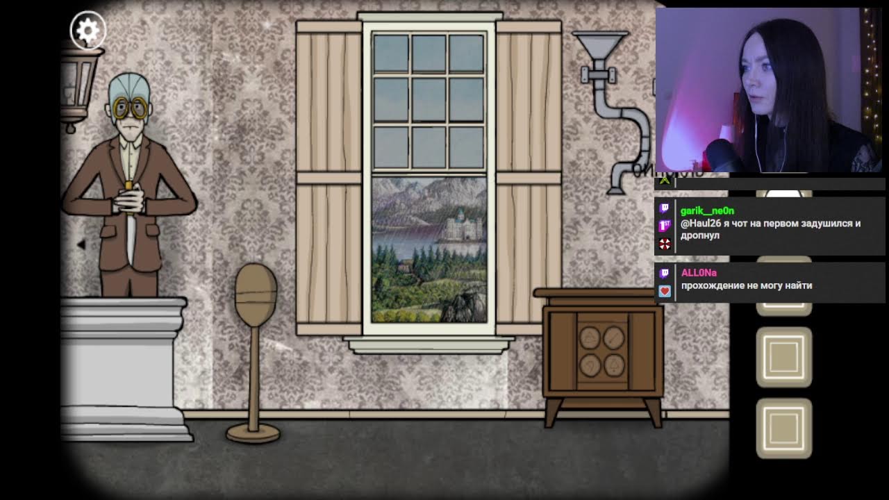 Rusty Lake: Roots #1