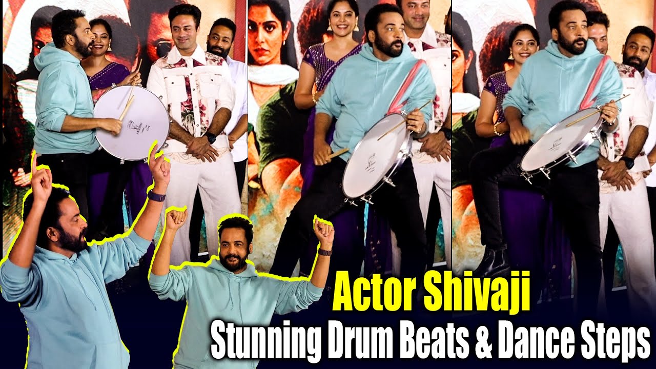 Actor Sivaji Stunning Drum Beats & Dance Steps | #Dhandoraa Pre-Release Event | TFPC