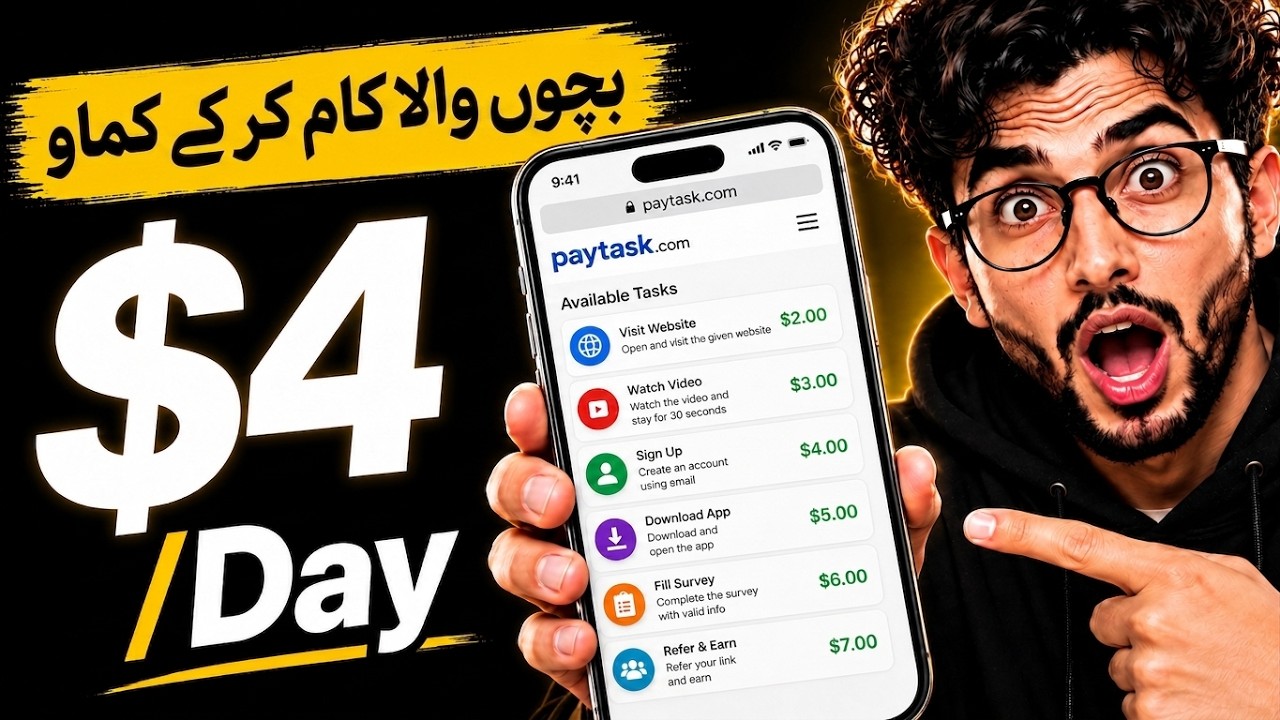 Earn Money from Small Tasks Online | PayTask.ru Step-by-Step Guide #earnwithafzal #freelancing