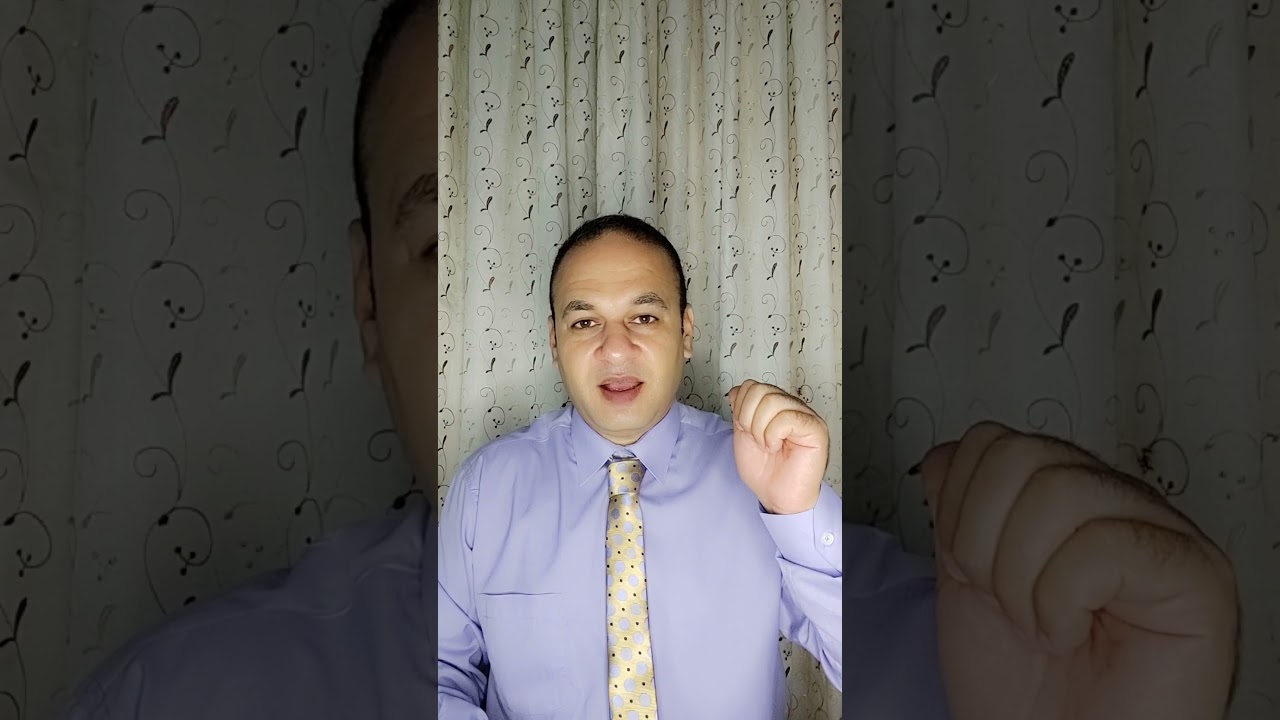 تحرير صحيفه الاستئناف