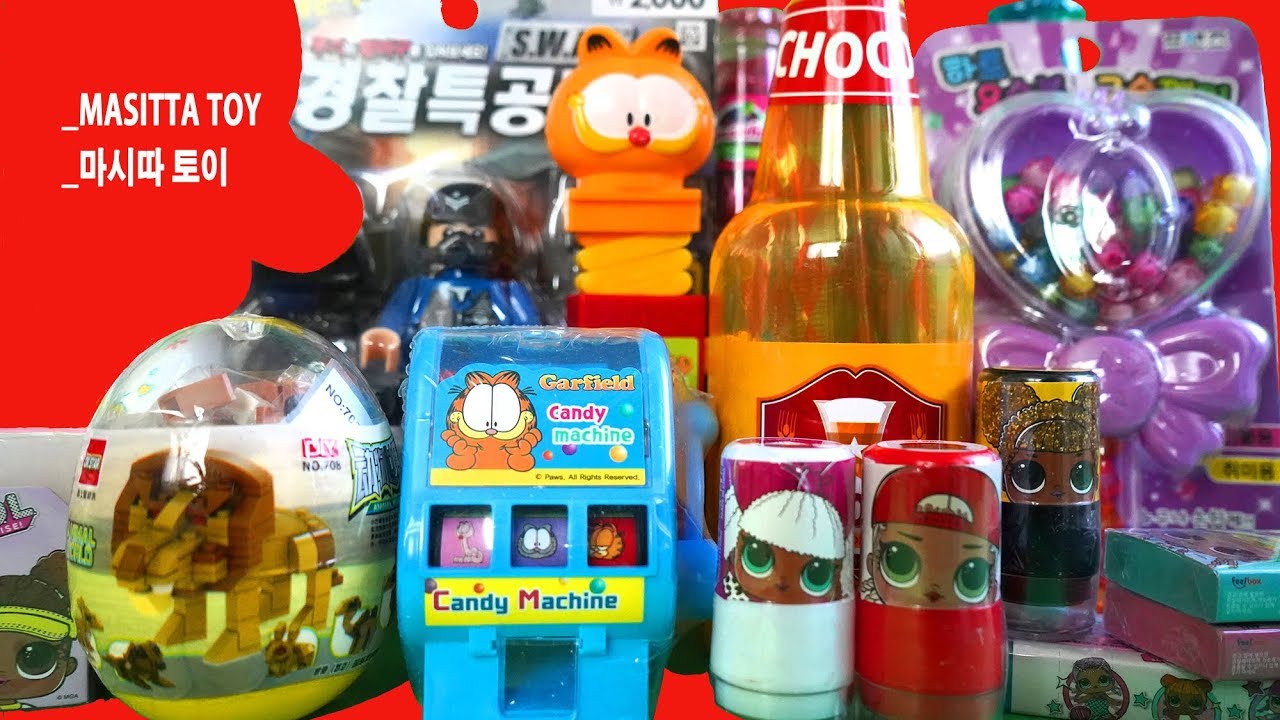 다양한 장난감, 경찰특공대, 가필드 펀치, 캔디머신, 찐득이,요술봉,닭,LOL 도장,동물조립