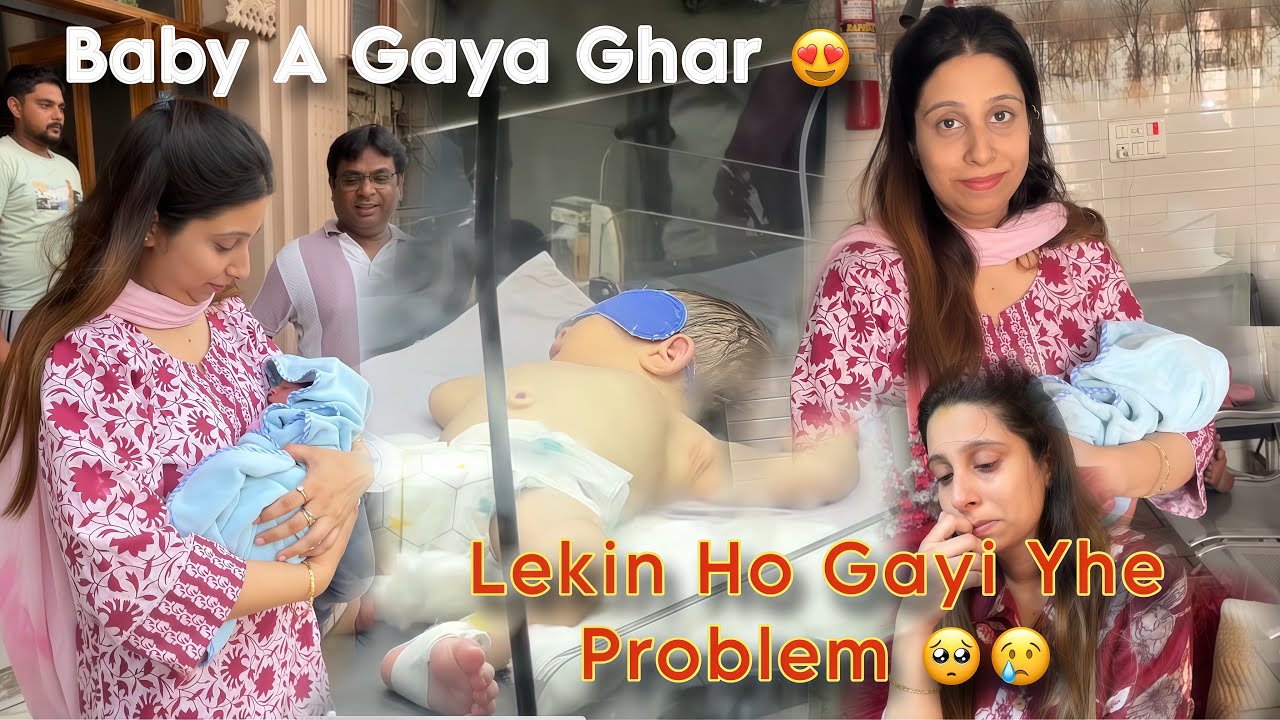 Bete Ke Ghar Ane Ke Baad Bhi Kyu Roone Lagi Yusra 😢🥺