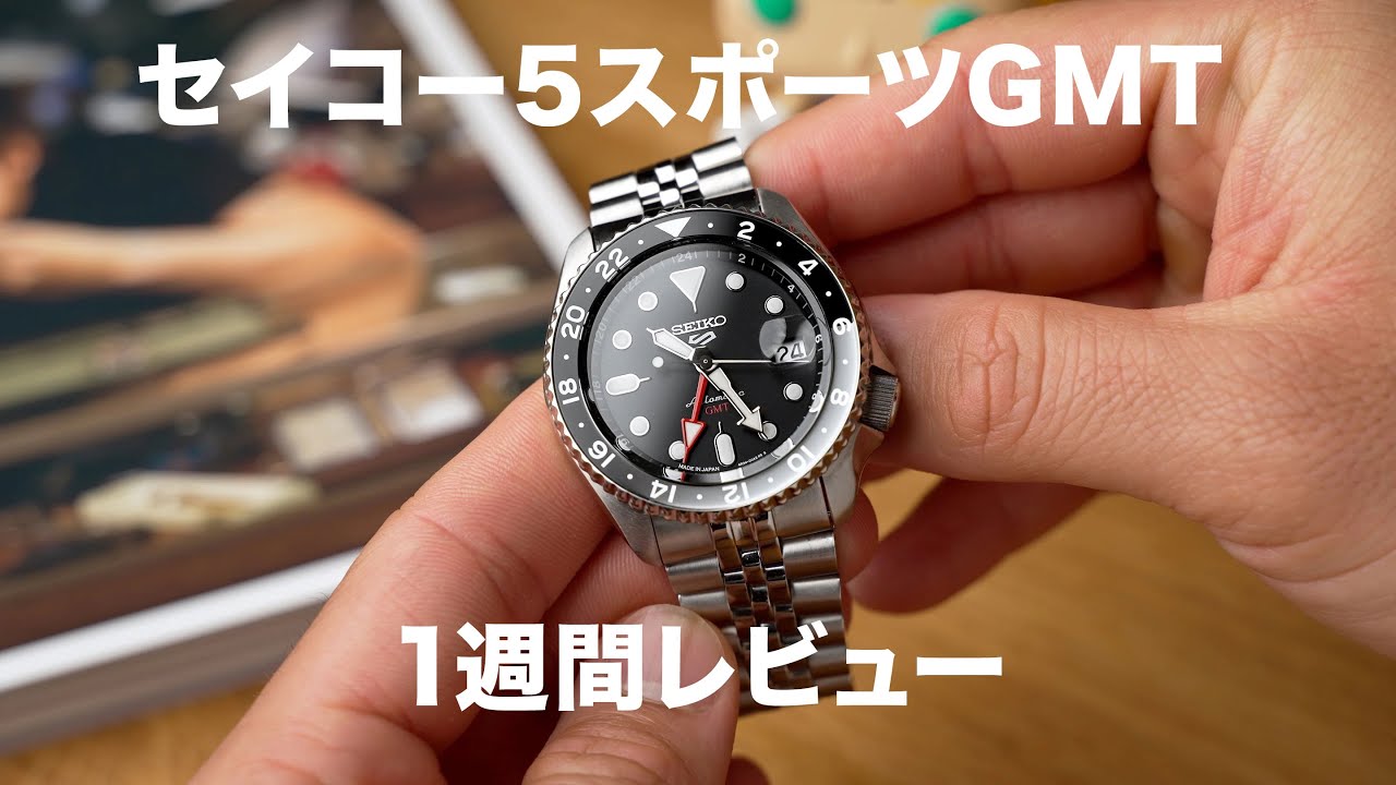 セイコー 5スポーツ GMTを徹底レビュー｜1週間レビュー｜ HODINKEE Japan