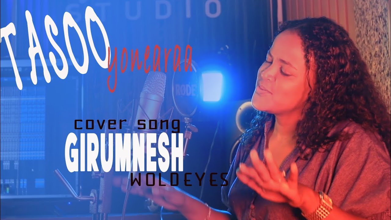 #New #Live #Worship With #singer #Girumnesh  #April 26, 2025 #kambatisa #ከምባትኛ #mazmur  #hadiyisa
