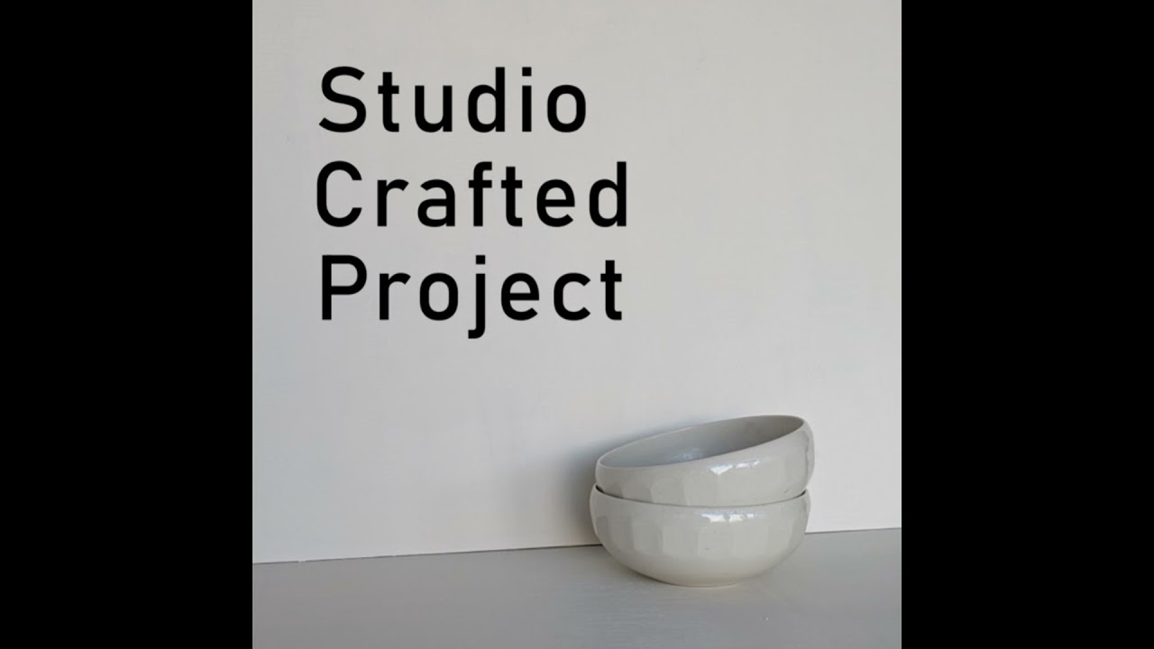 #01 年が明けた！Studio Crafted Project はじめます！