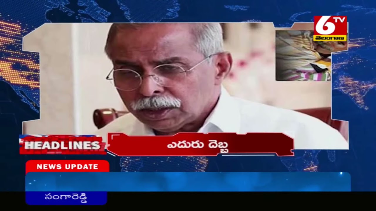Top Headlines : New Twist In YS Viveka Case | Weather Updates | Twitter New CEO || 6TV News