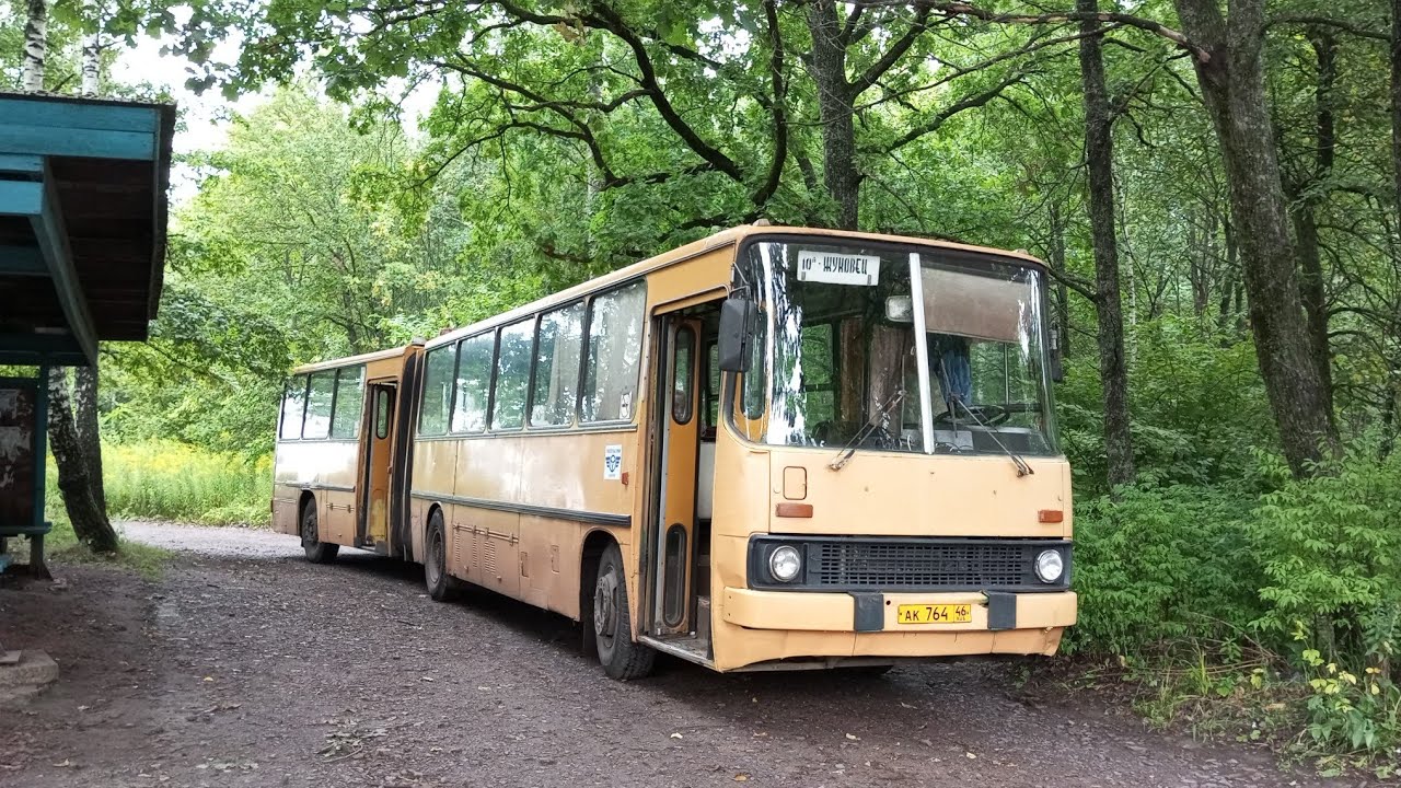 Поездки на автобусе Ikarus 280.03 АК 764 46