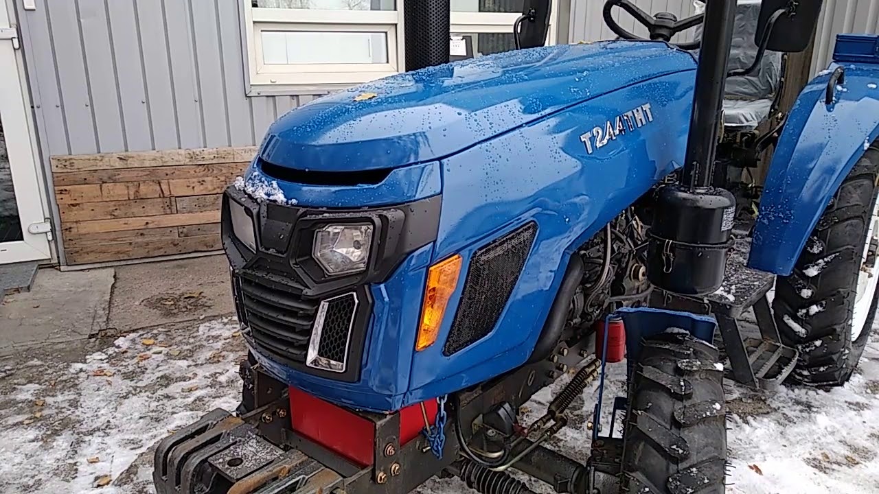 Трактор T 244 THT успей купить по выгодной цене ~ Ч 2