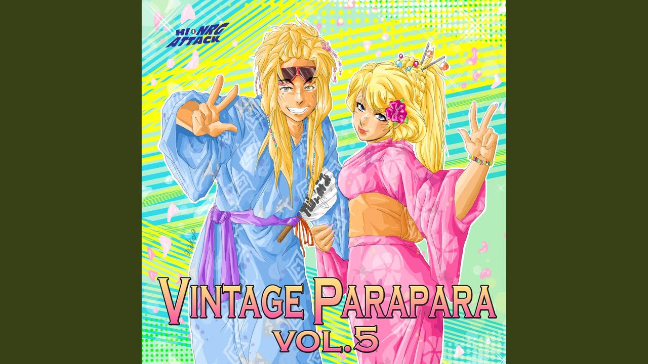 Take My Hammer (Extended Mix)