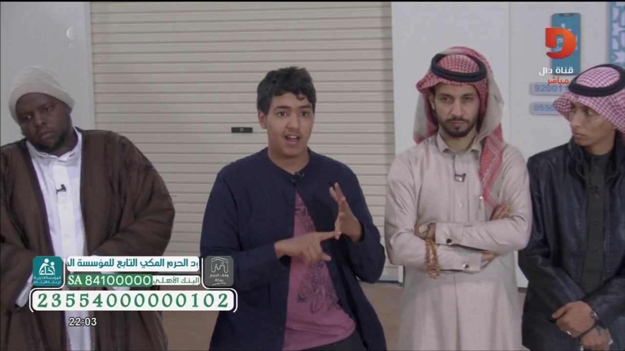 صافرة الإنذار / قرار صارم من الأستاذ هادي الصالح بتحديد وجبات الشباب من الأكل والشرب  |#همثون27
