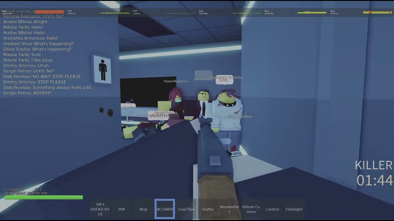 Roblox_20250819155536